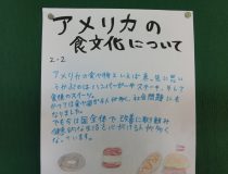 添付画像