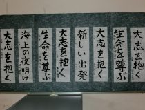 添付画像
