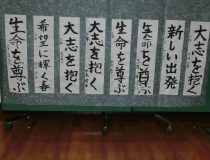 添付画像