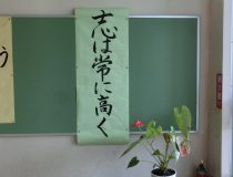 添付画像