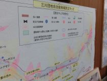 添付画像