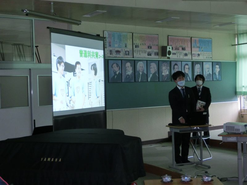 進路学習(2年:高校を知る)の画像