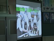 添付画像