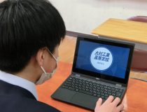 添付画像