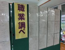 添付画像