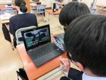 添付画像
