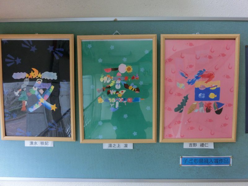 掲示物の画像