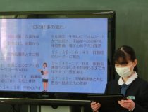 添付画像