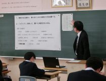 添付画像