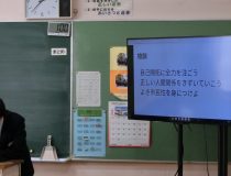 添付画像