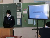添付画像