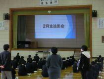 添付画像