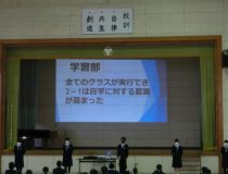 添付画像