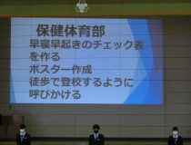 添付画像