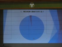 添付画像