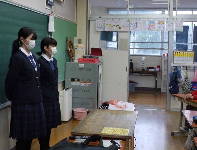 三川中紹介（小学生向け）の画像