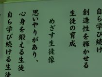 添付画像