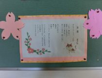 添付画像