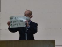 添付画像