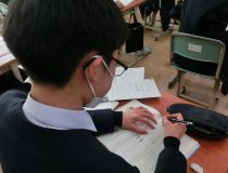 添付画像