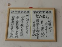 添付画像