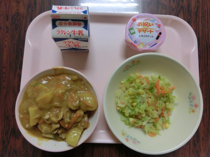 卒業式予行練習・皆勤賞表彰式・最後の給食メニューの画像