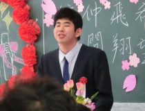 添付画像