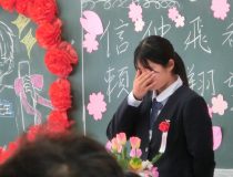 添付画像