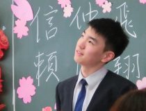 添付画像