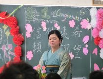 添付画像