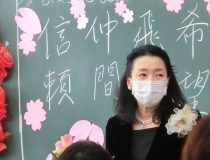 添付画像