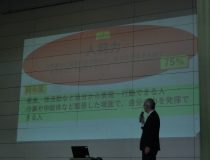 添付画像