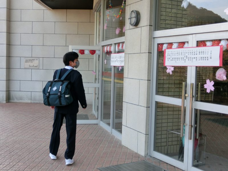 着任式・始業式の画像