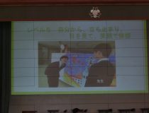 添付画像