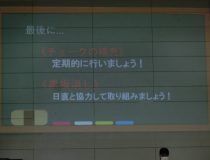 添付画像