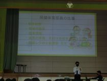 添付画像