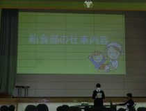 添付画像