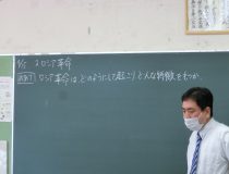 添付画像