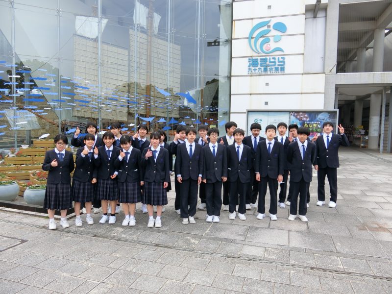 修学旅行６の画像