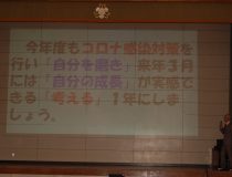 添付画像