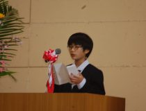 添付画像