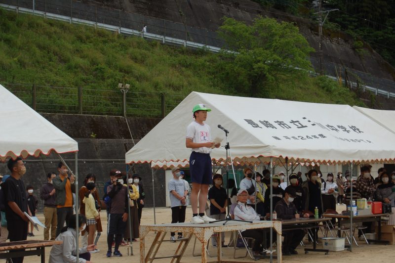 体育大会１の画像