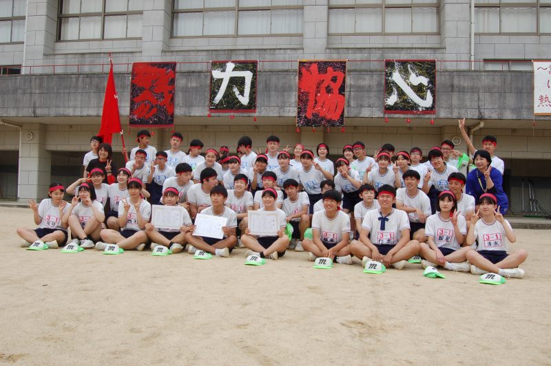 体育大会７の画像