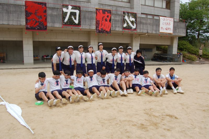 体育大会８の画像