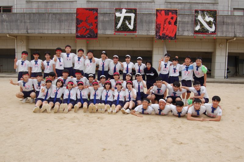 体育大会５の画像
