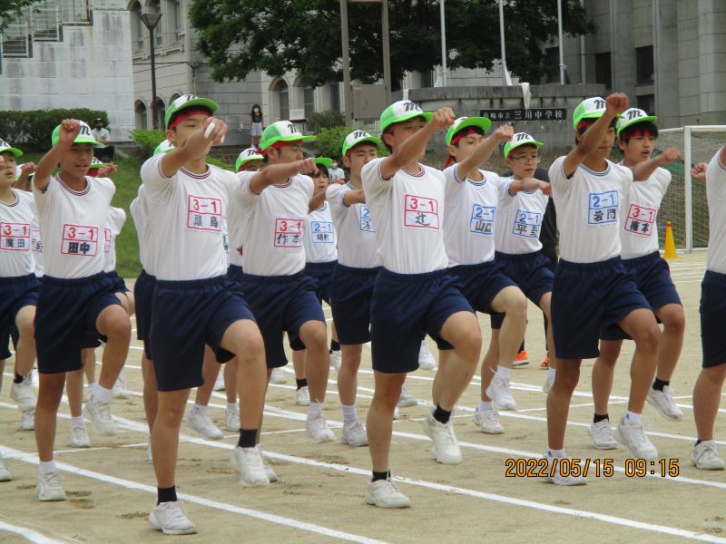 体育大会９の画像