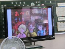 添付画像