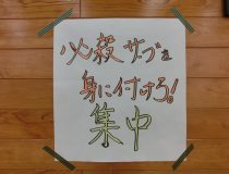 添付画像