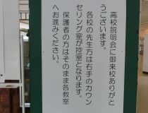 添付画像