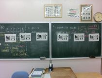 添付画像